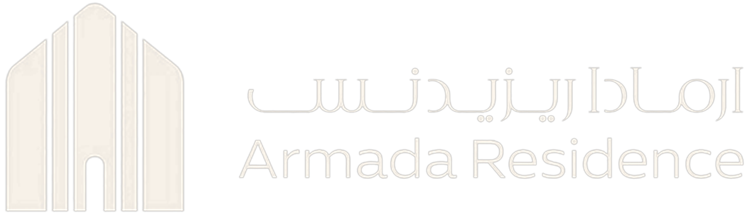 فنادق أرمادا ريزيدنس